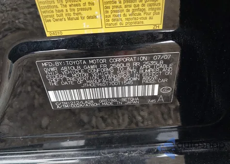 2007 Lexus Gs 350 from USA, damaged, VIN JTHCE96S170011545